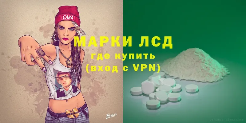 ЛСД экстази ecstasy  дарк нет формула  Коряжма 